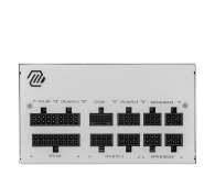 MSI A850GL 850W 80 Plus Gold ATX 3.1 - 1204824 - zdjęcie 3